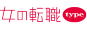 女の転職type