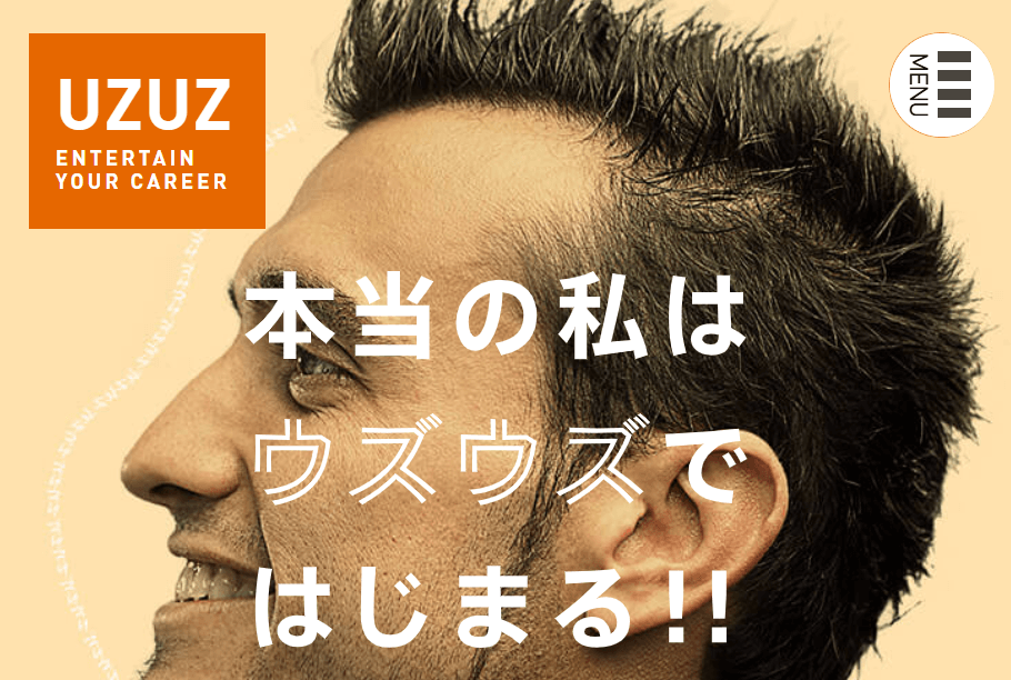 UZUZ