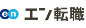 エン転職