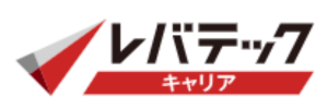 レバテックキャリア