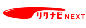 リクナビNEXT