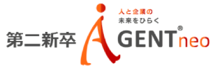 第二新卒エージェントNEO