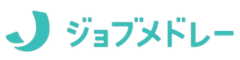 ジョブメドレー