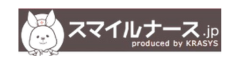 スマイルナース