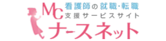 ナースネット