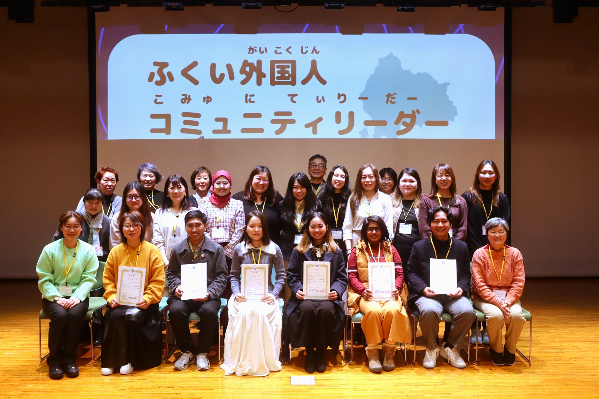 北陸初導入の“ふくい外国人コミュニティリーダー”で外国人住民と地域の共生を進める福井県 