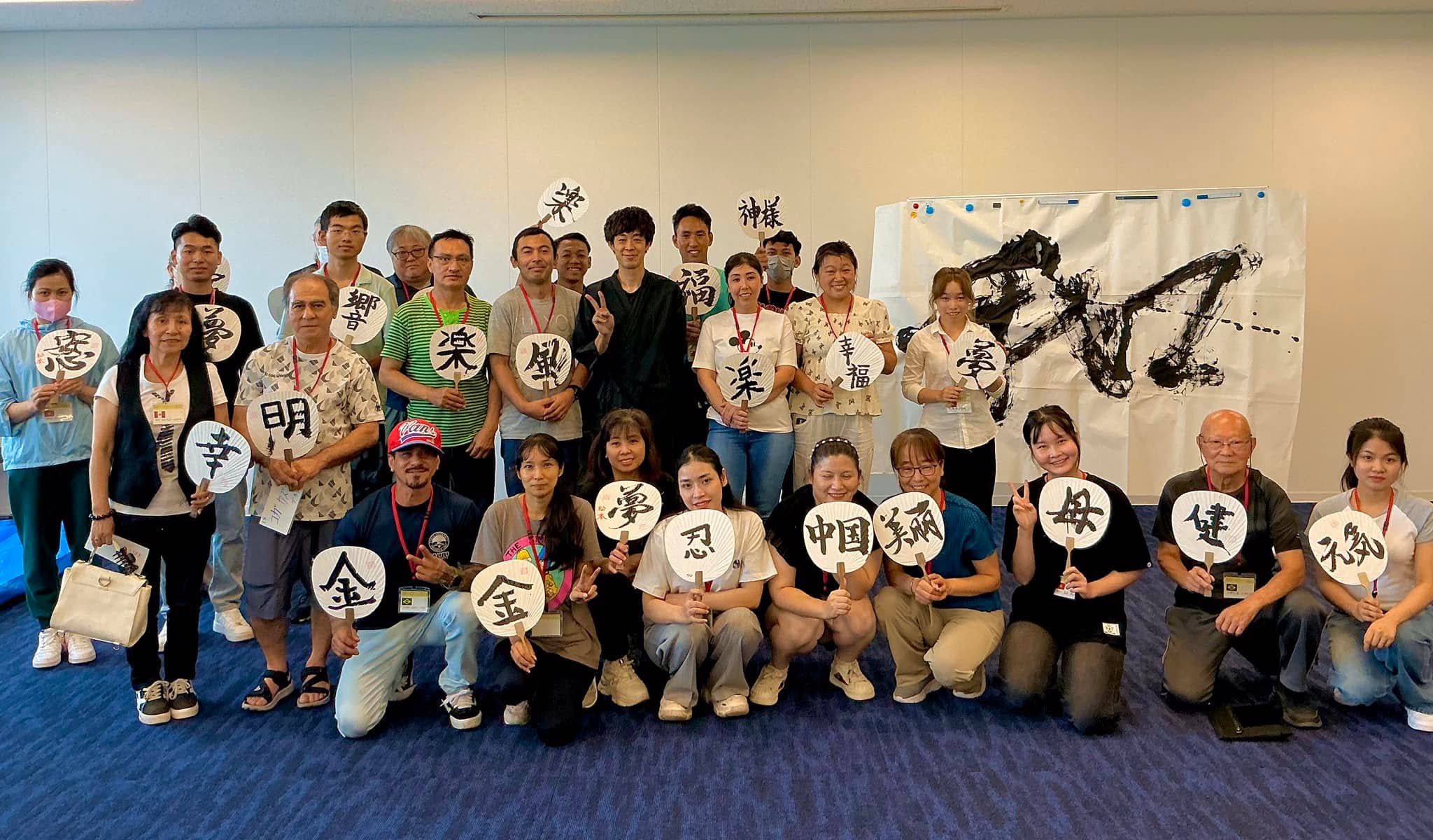 途切れない日本語教室と外国人相談窓口。地道な手作りで支えられてきた「総社モデル」の多文化共生 