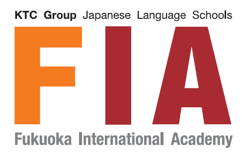 非常勤日本語教師募集