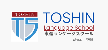 [東京・高田馬場]　非常勤講師募集　東進ランゲージスクール