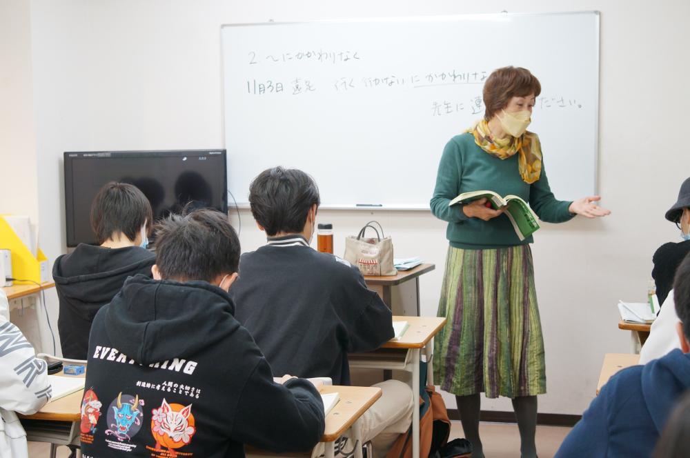 専任講師募集（高田馬場駅徒歩2分）告示日本語学校