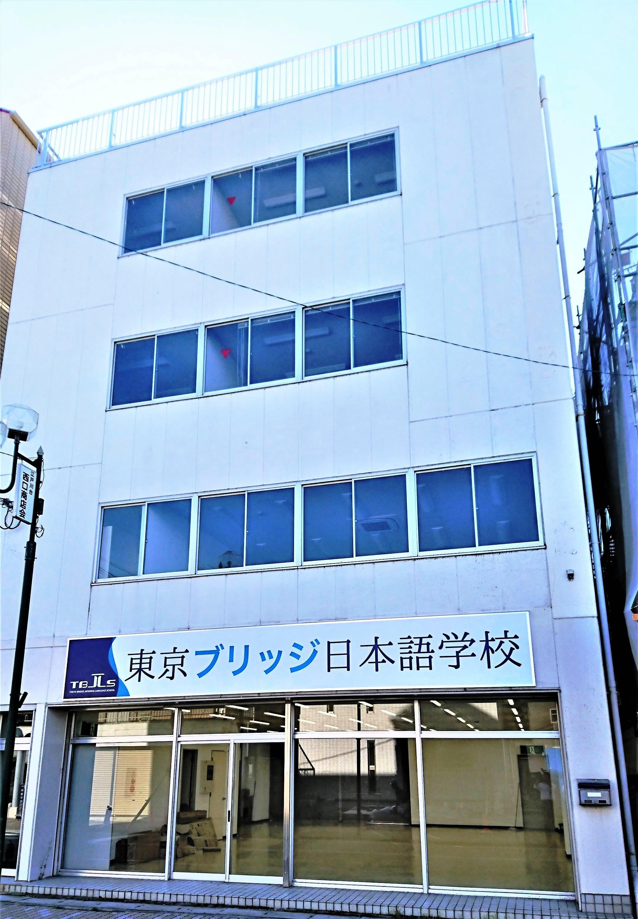 急募！　専任教員