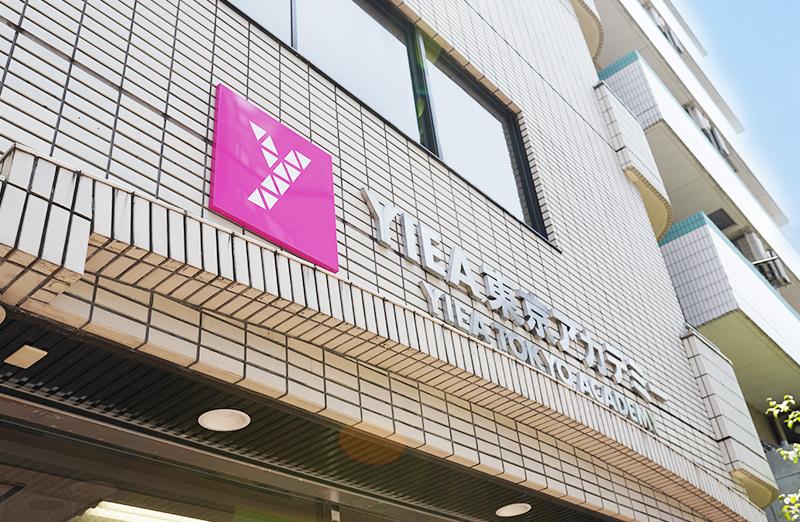 周辺には公園、図書館、小学校や高校があり、静かな環境です。