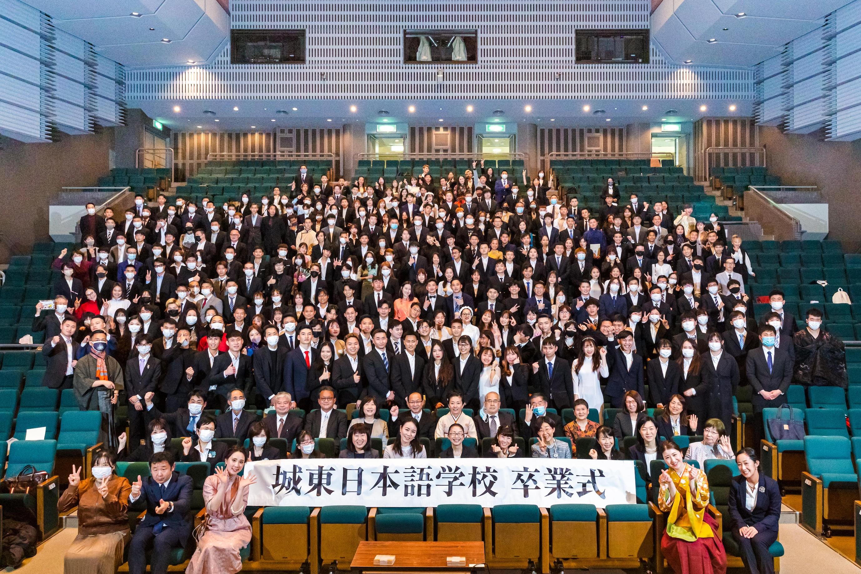 専任講師募集