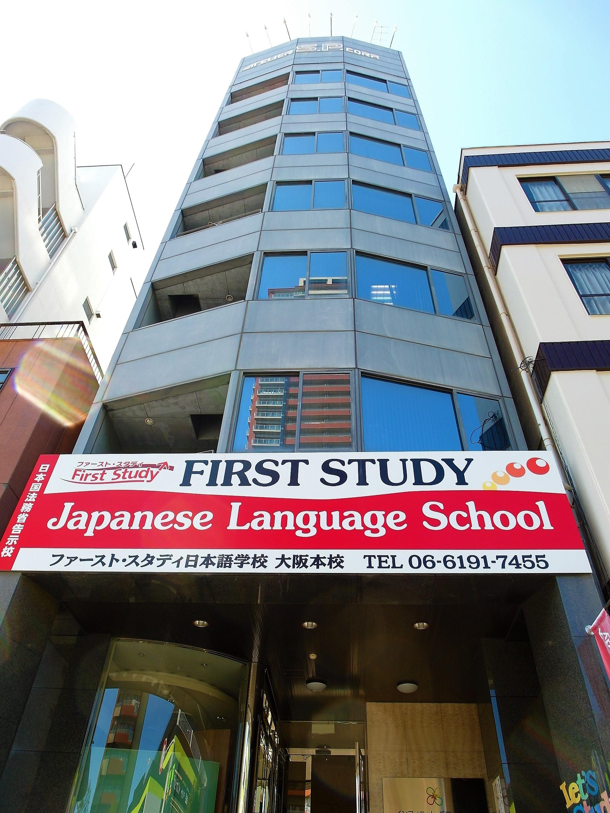 未経験でも正社員・常勤採用！！新人研修制度が充実しています。