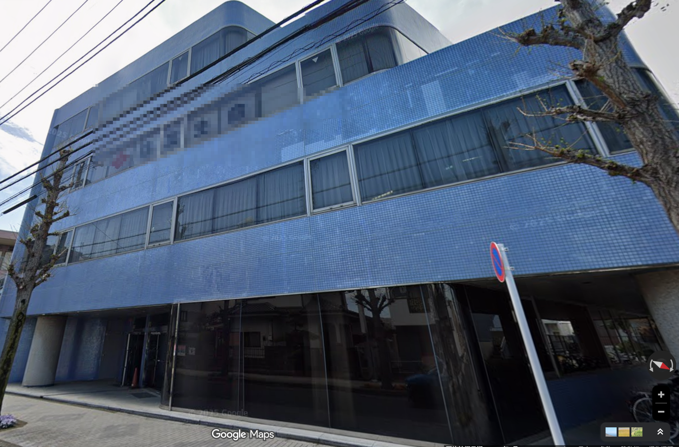 【羽村市】未来国際学院（新規校予定）常勤・主任 | DHW 株式会社 学校名：未来国際学院（新規校予定）(東京都羽村市)の求人