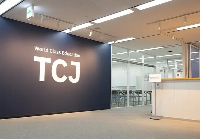 日本語教師養成講座の事務スタッフ