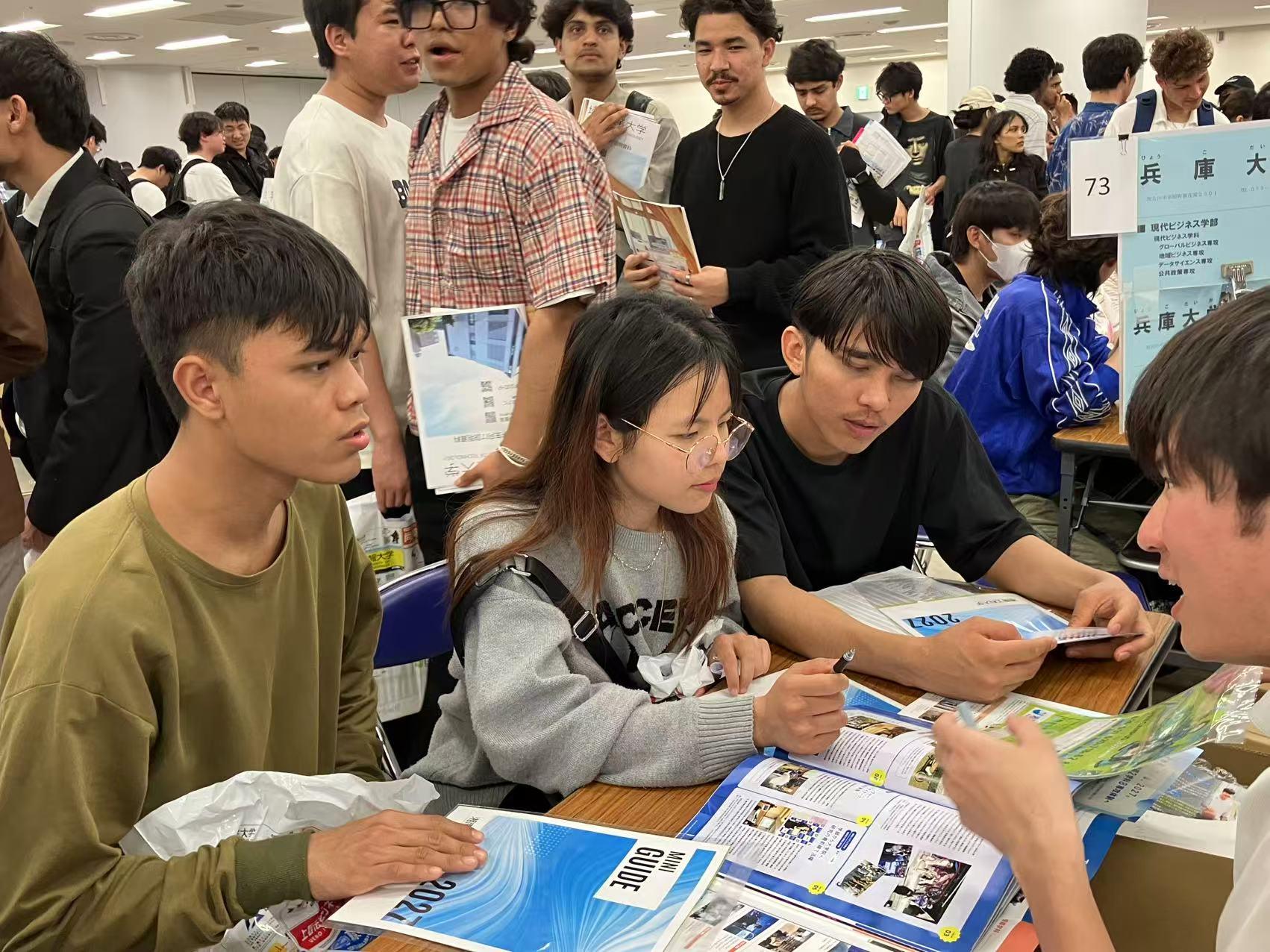 進学説明会