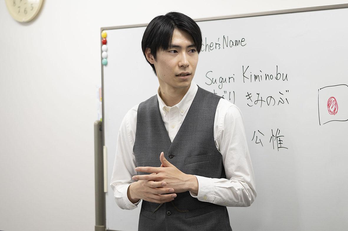 非常勤講師（大阪校/午前クラス担当）
