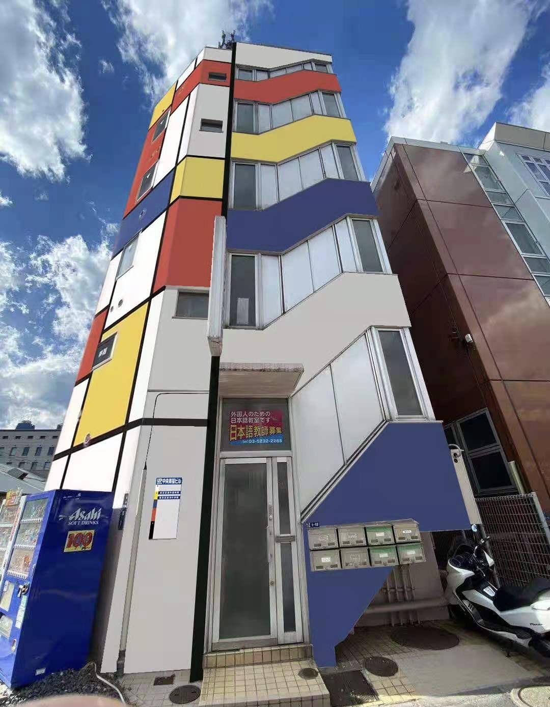 日本語学校　非常勤講師募集