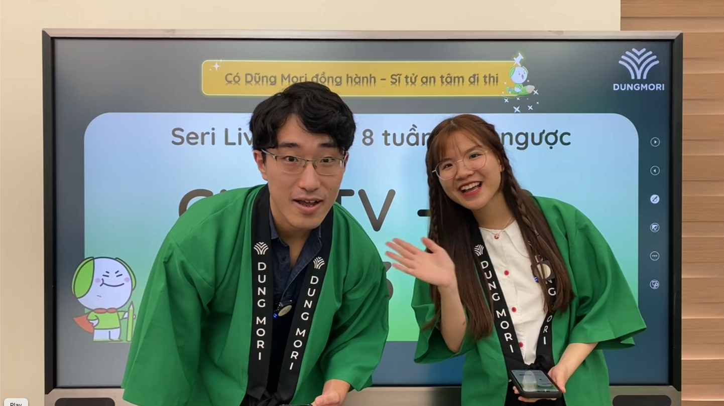 日本語のテスト作成のアルバイト！