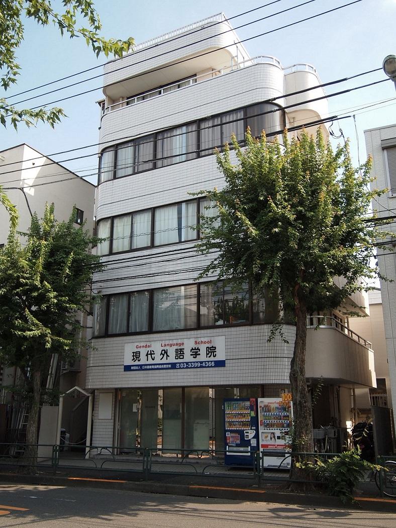 日本語教師（非常勤）急募