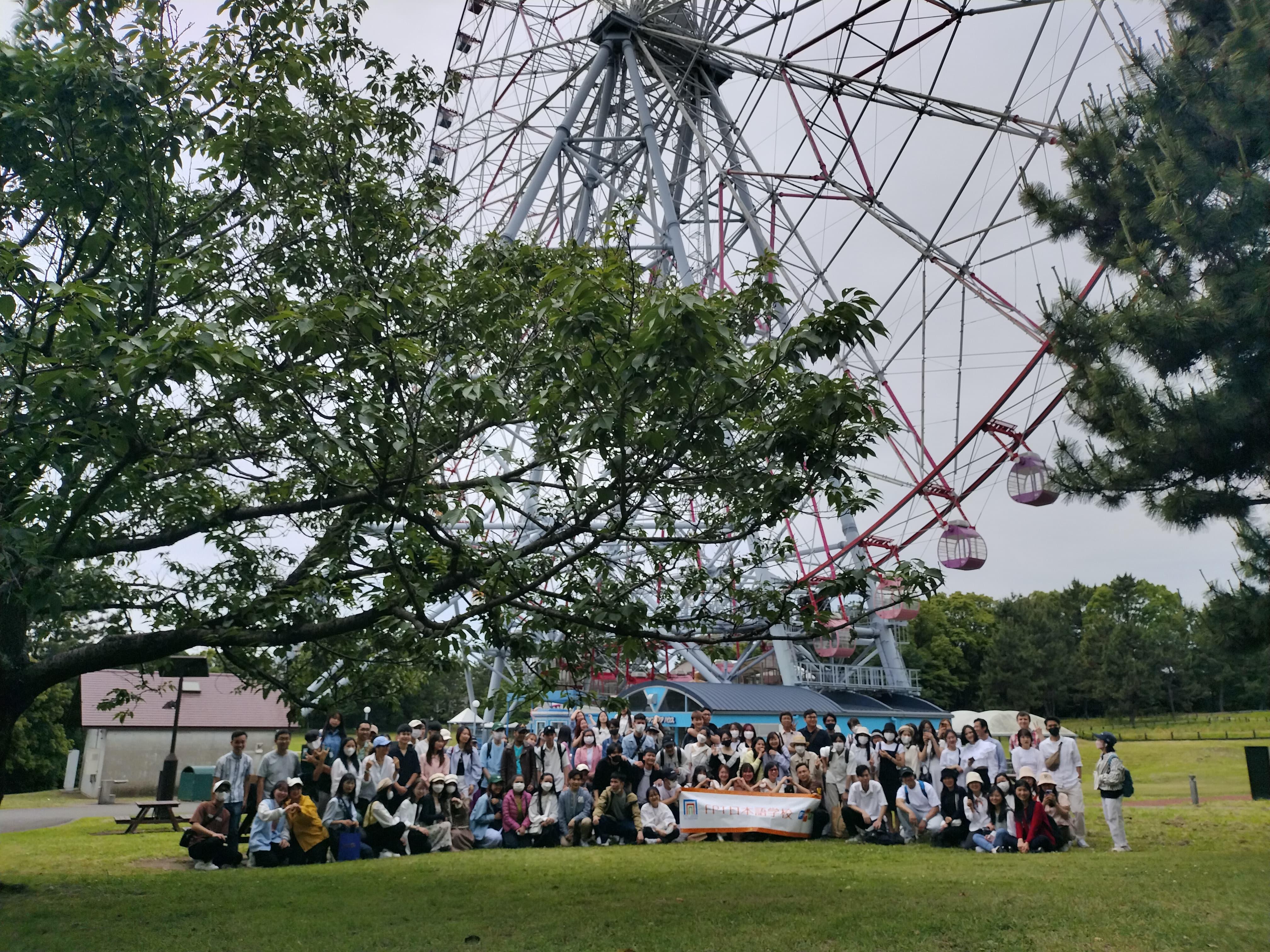 FPT日本語学校