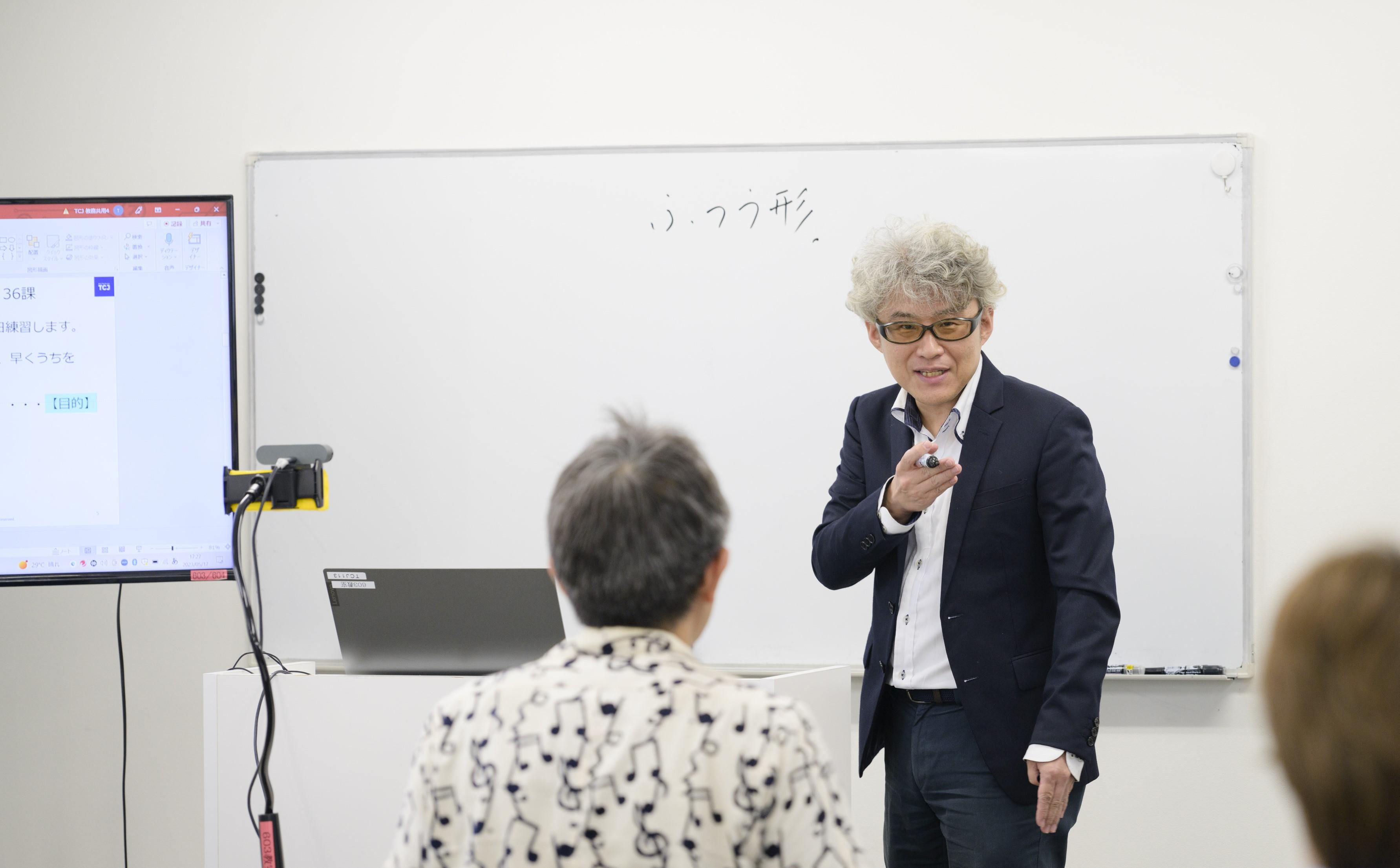 日本語教師養成講座 主任教員候補（正社員）