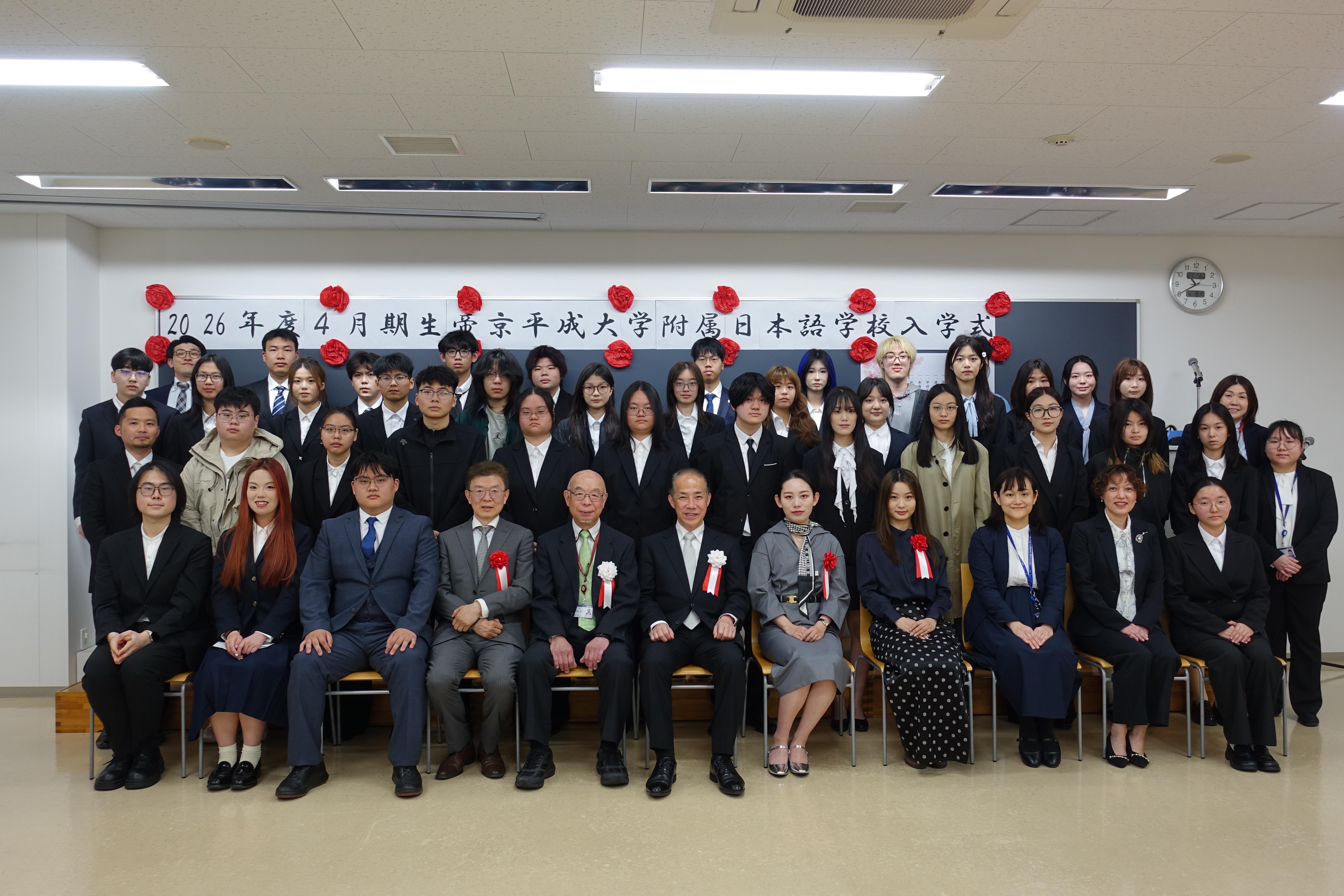 帝京平成大学MiNoRiラボにて実施しました