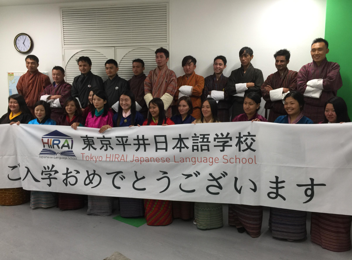 【江戸川区】東京平井日本語学校　日本語教員（非常勤講師）募集