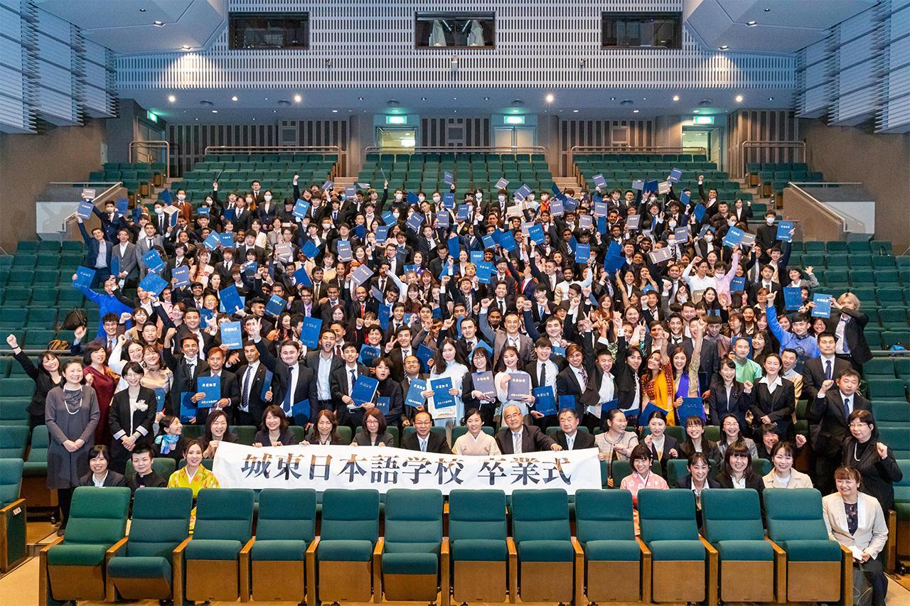 【葛飾区】城東日本語学校　日本語教員（非常勤講師）募集