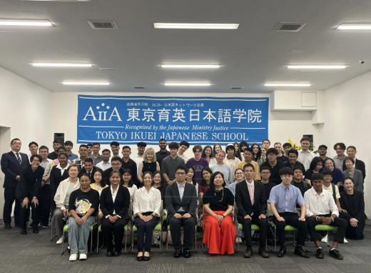 週1日〜OK！未経験者も安心デビュー！東京育英日本語学院 非常勤講師