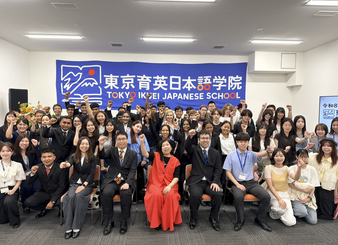週1～OK　研修充実　東京育英日本語学院　非常勤 | 東京育英日本語学院(東京都荒川区)の求人