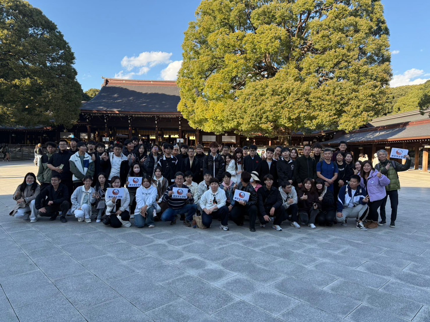 定期的に校外学習を行っています。