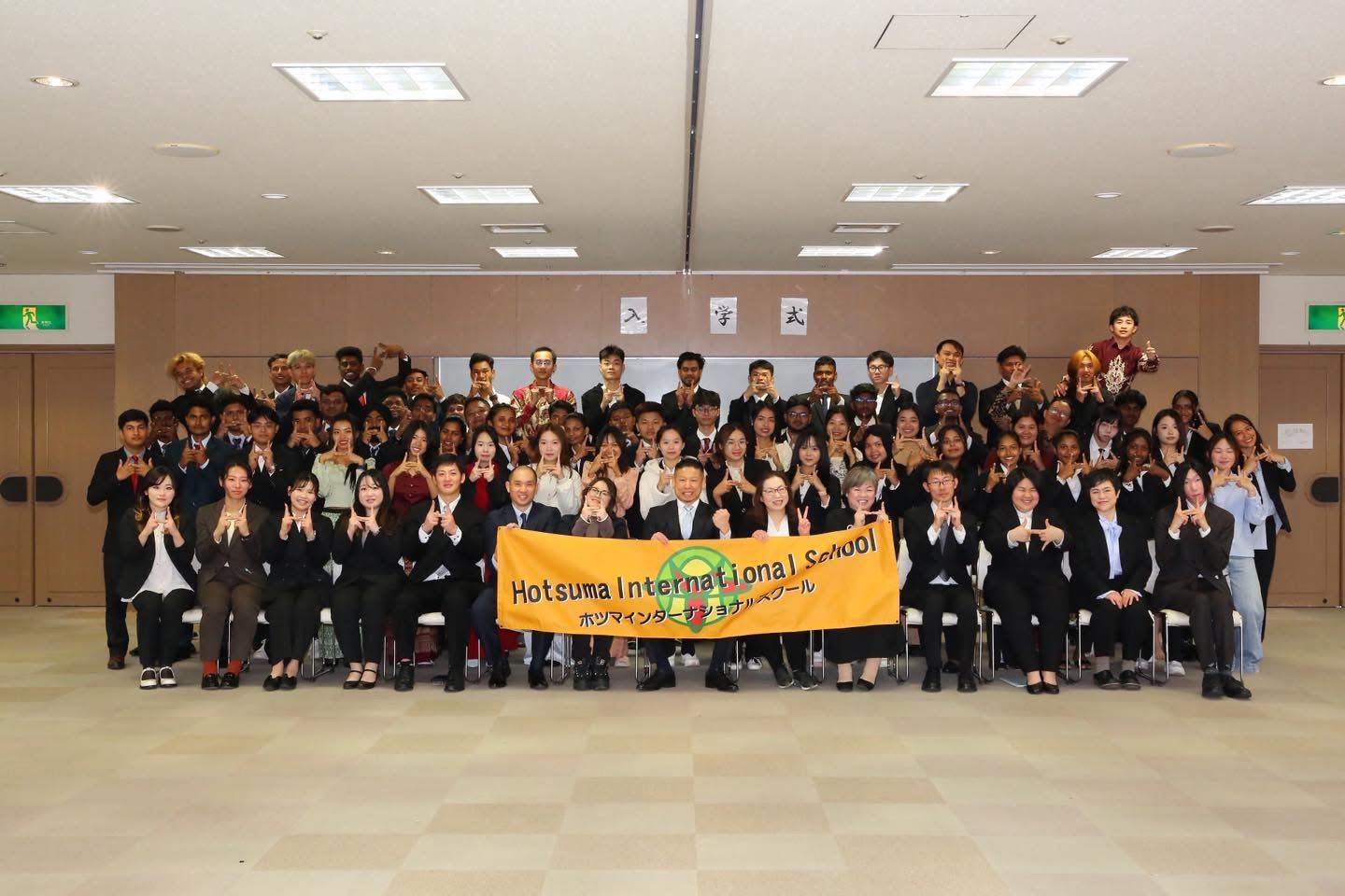 10月期生入学のため非常勤講師募集！