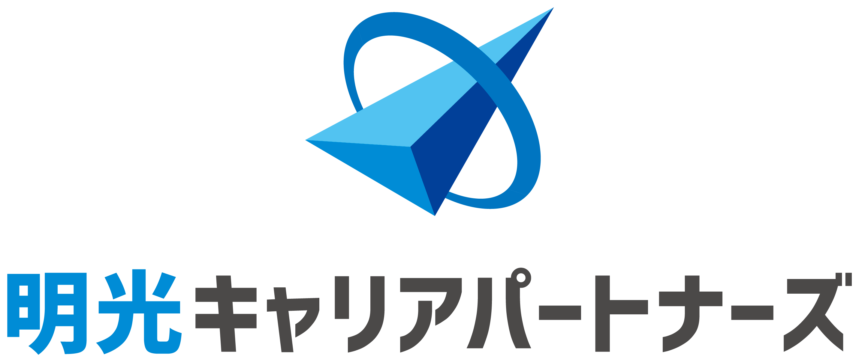 【日本語教師経験者歓迎】日本語教育×IT！自社プロダクトのエンジニア募集