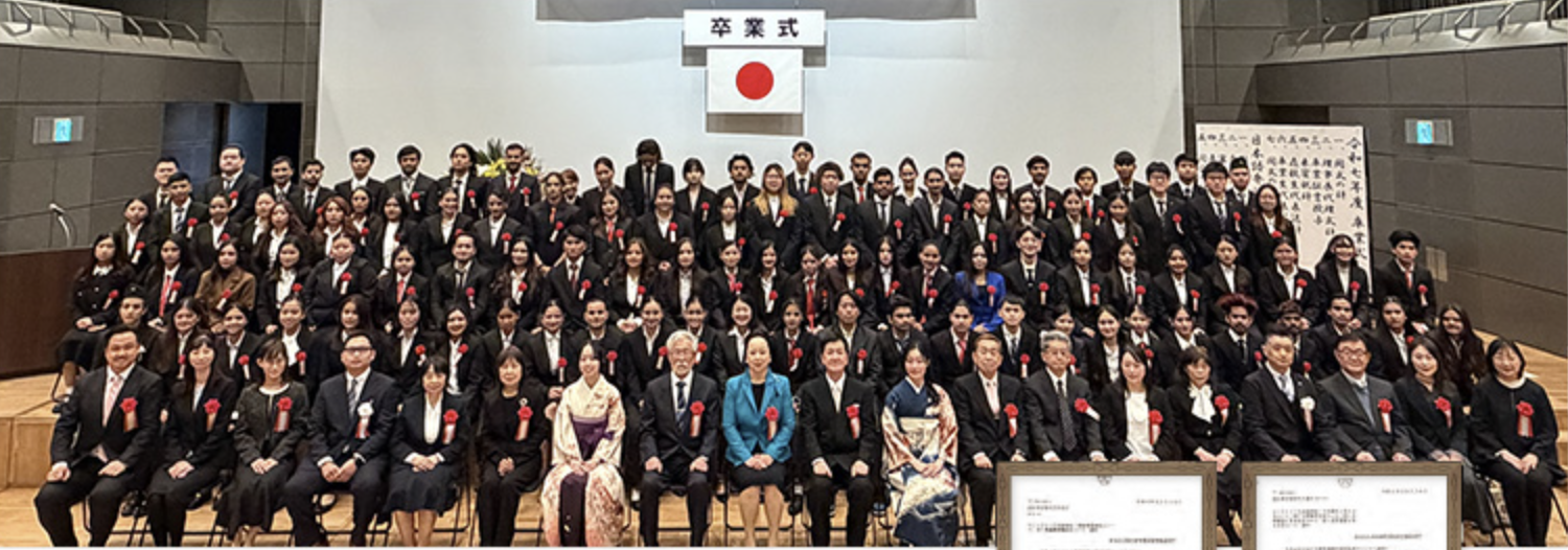 【宇都宮市】セントメリー日本語学院　副教務主任｜資格取得祝金10万円