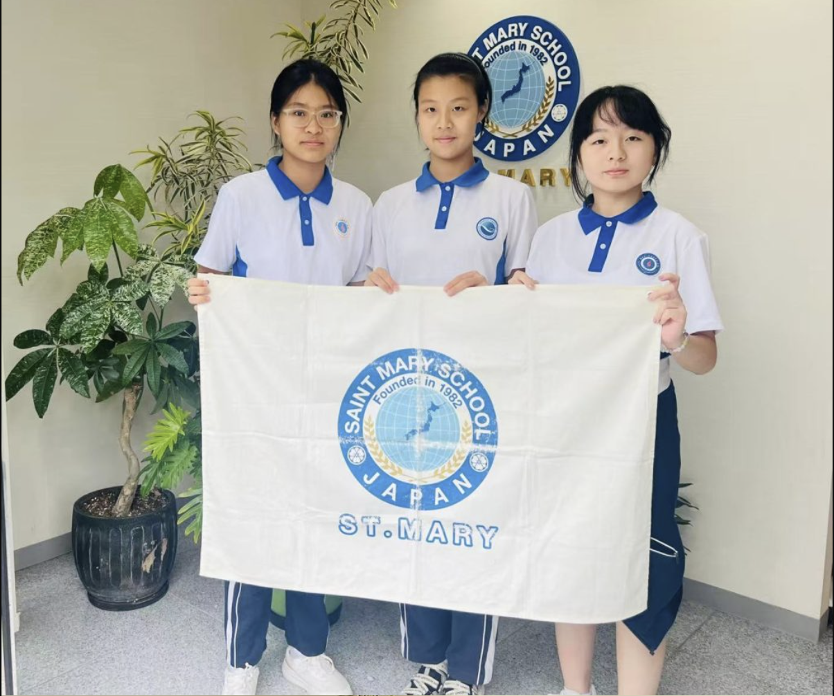 【宇都宮市】セントメリー日本語学院　非常勤講師募集｜週1日～・未経験OK
