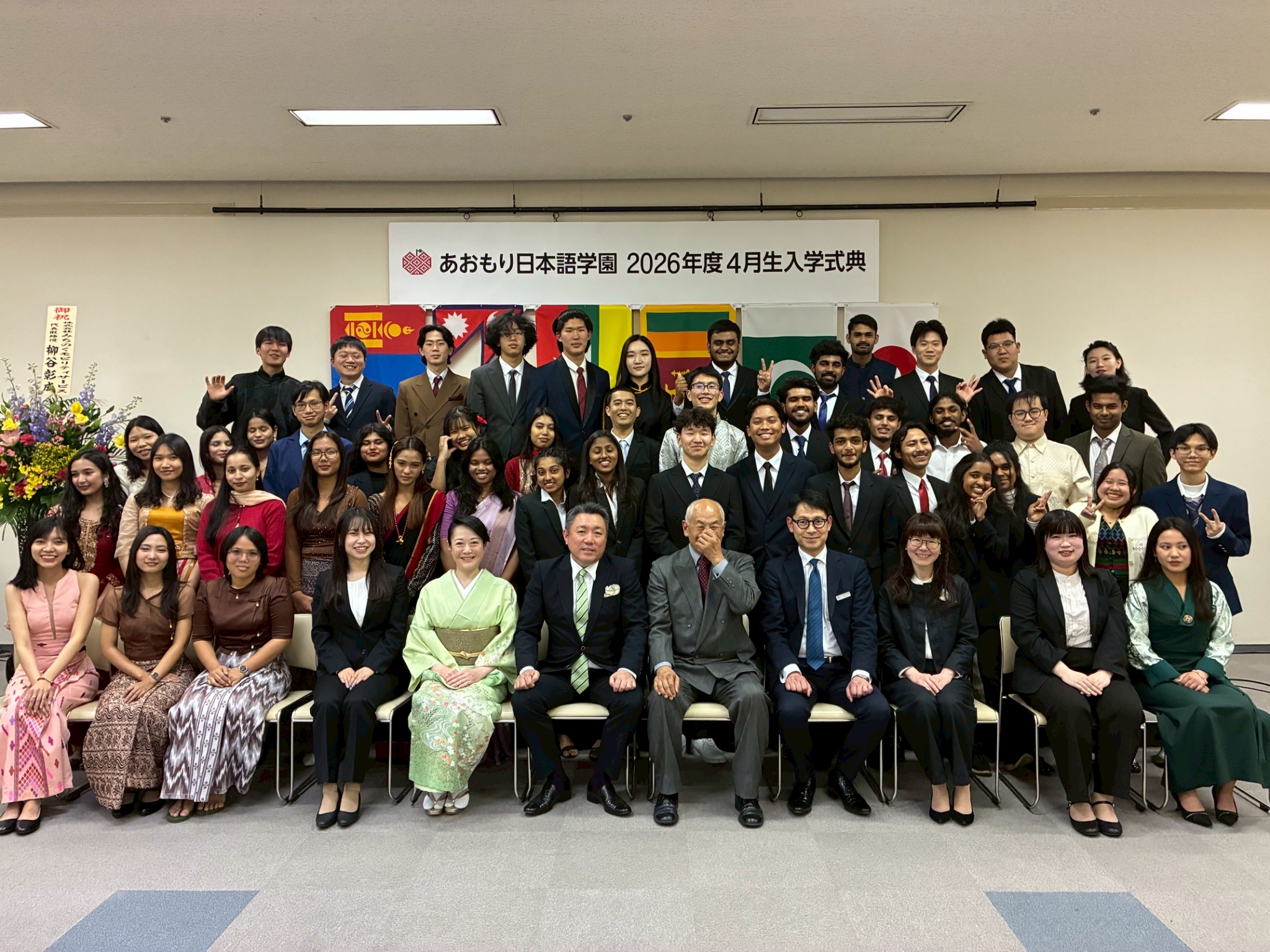 2026年度入学式