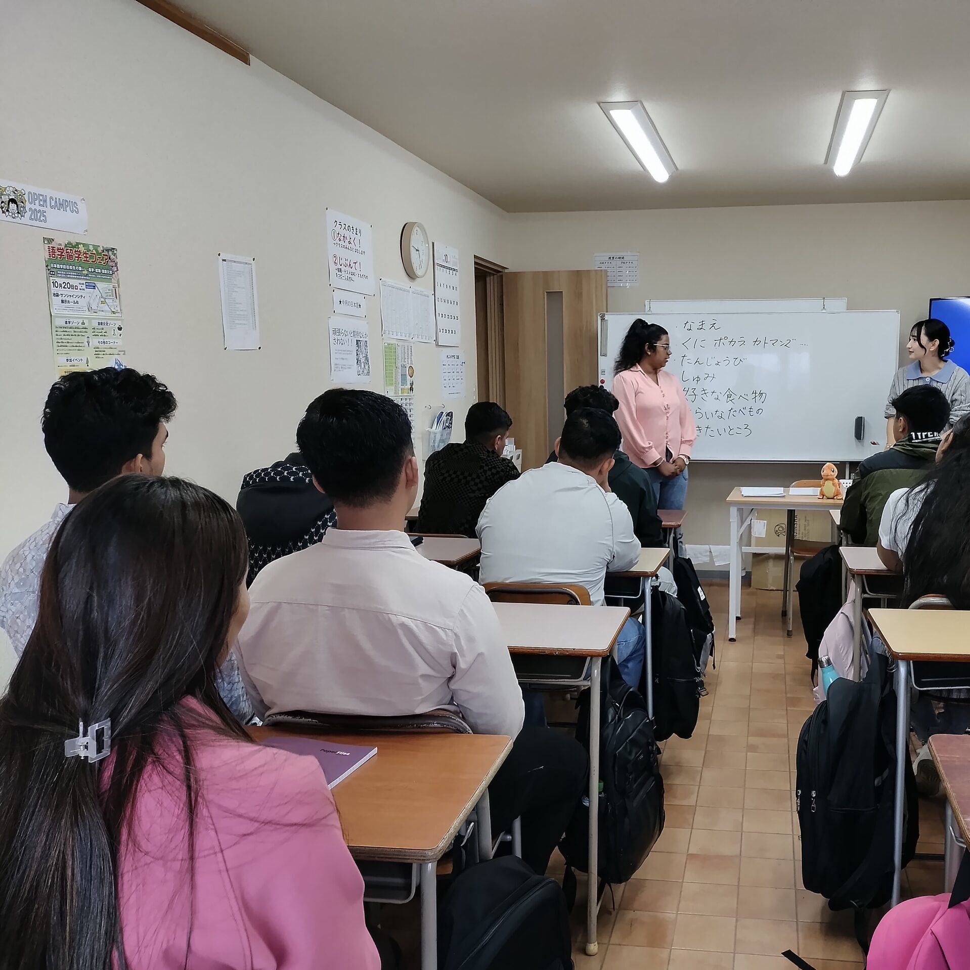 【越谷市】SAI国際教育学院　非常勤講師募集 | SAI国際教育学院(埼玉県越谷市)の求人