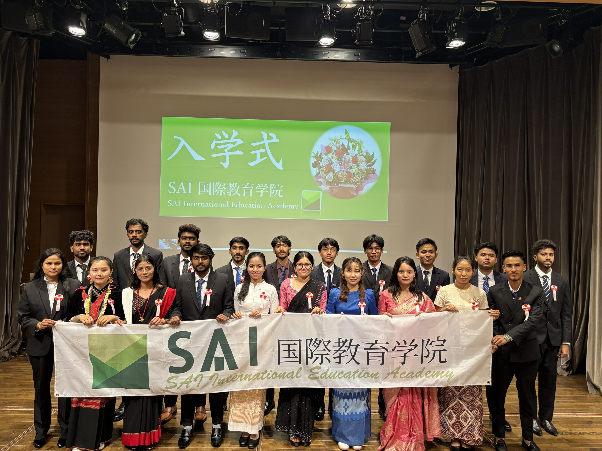 【越谷市】SAI国際教育学院　日本語学校の教務事務