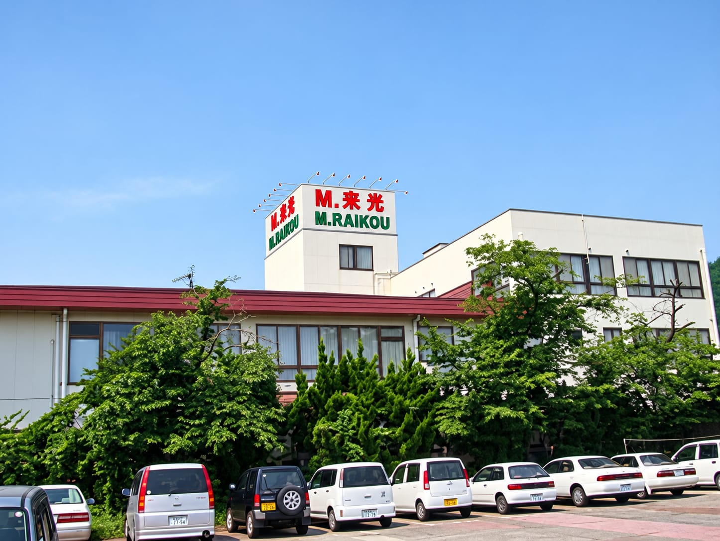 日本語学校 教師　玉県長瀞町に日本語学校開校予定
