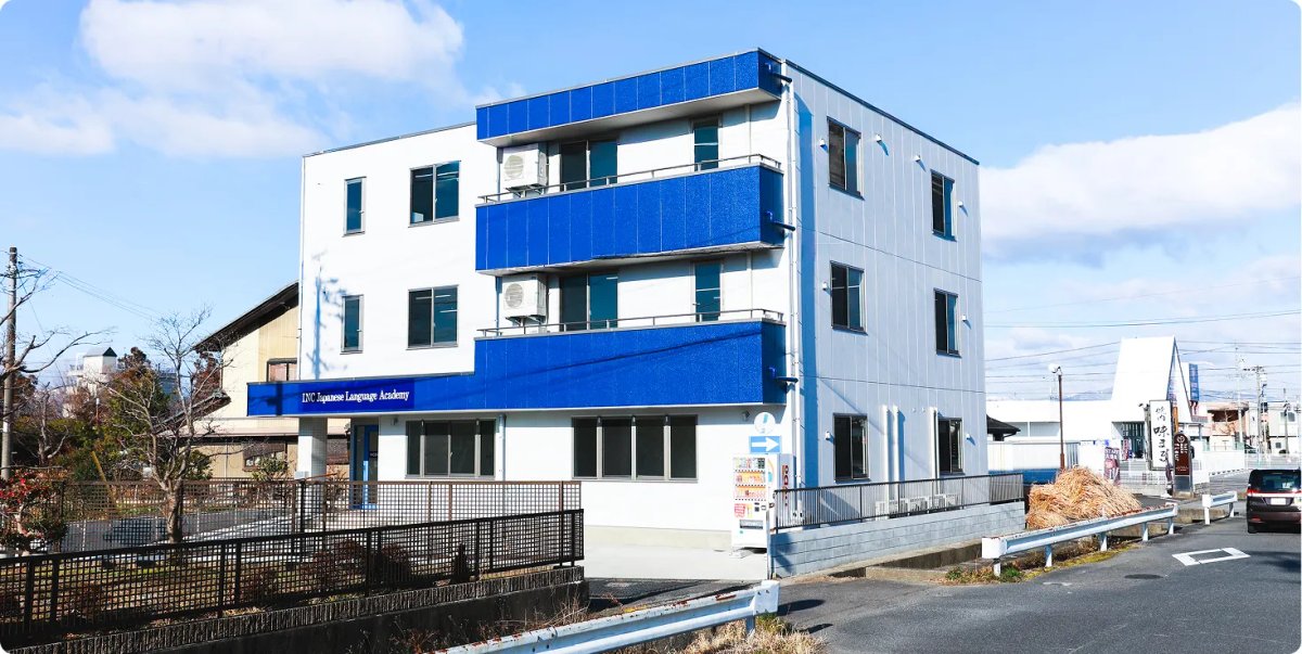 【羽島市】INC日本語学院　常勤講師（正社員）｜月給22万〜28万円