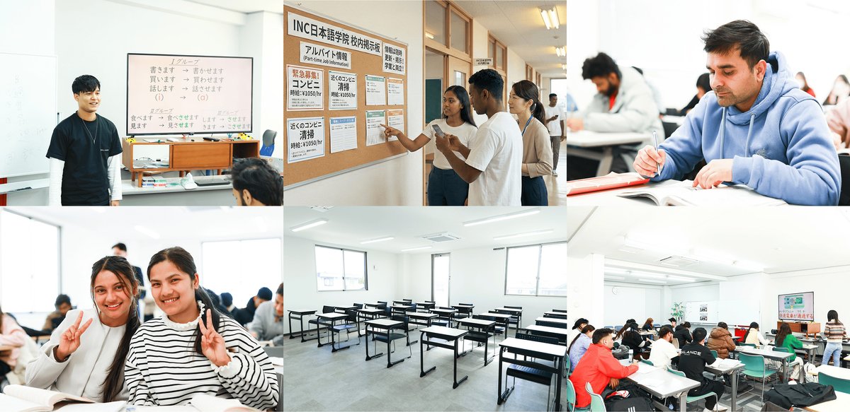 ネパール、スリランカ、バングラデシュなどから来た学生が在籍し、大学・専門学校への進学を目指して学んでいます。学生指導や進路相談にも携わっていただきます。