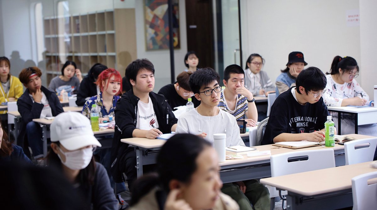 【新宿区】IECC日本語学校　非常勤講師｜コマ給2,500円以上・週1日〜