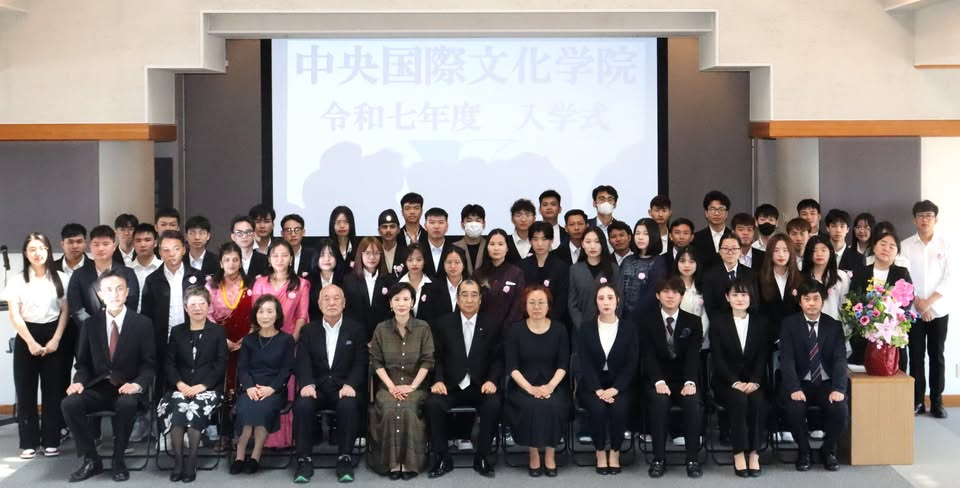 【千葉市】中央国際文化学院　専任講師（正社員）｜月給28万円〜・残業代全額支給