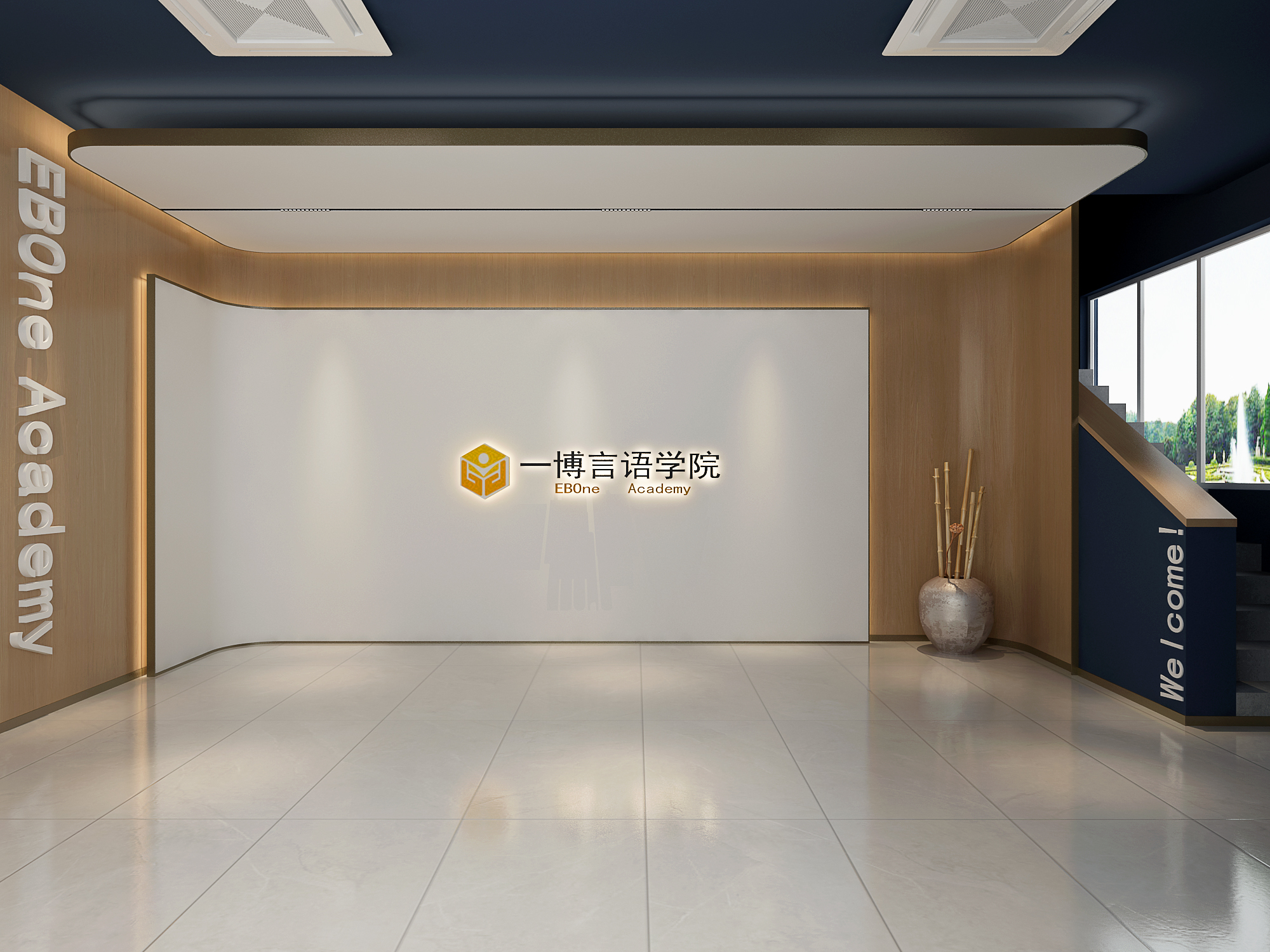 【東大阪市】一博言語学院　教務主任（正社員）｜月給40万〜50万円・新規開校