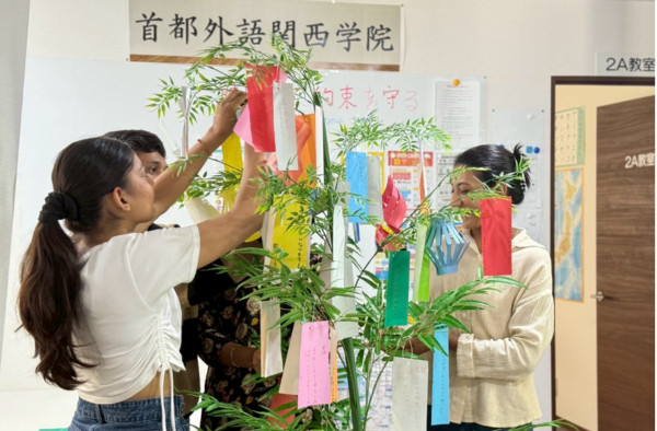 2024年に大阪市東住吉区に開校した学校です。母体は20年以上の実績を持つ首都教育グループで、開校間もない学校づくりに関われます。