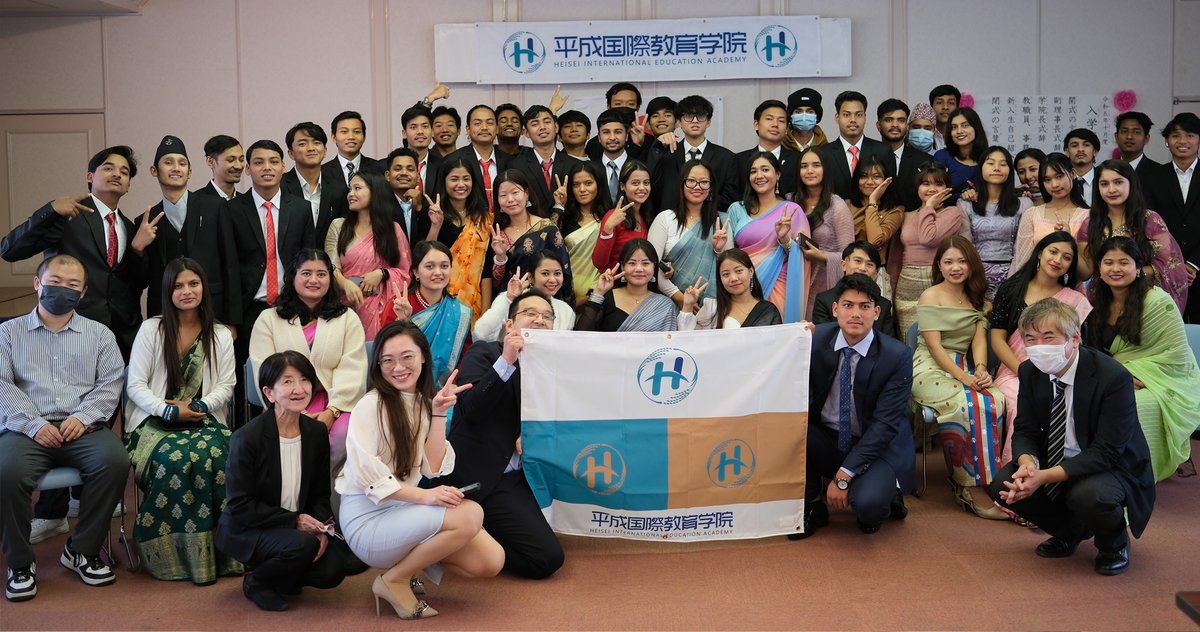 【坂戸市】平成国際教育学院　事務職員（正社員）｜坂戸駅徒歩2分・残業なし | 平成国際教育学院(埼玉県坂戸市)の求人