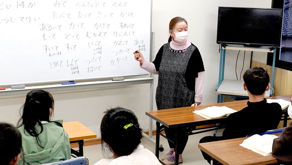 【取手市】国際アカデミー日本語学院 取手校　非常勤講師｜週1日〜・未経験OK | 国際アカデミー日本語学院 取手校(茨城県取手市)の求人