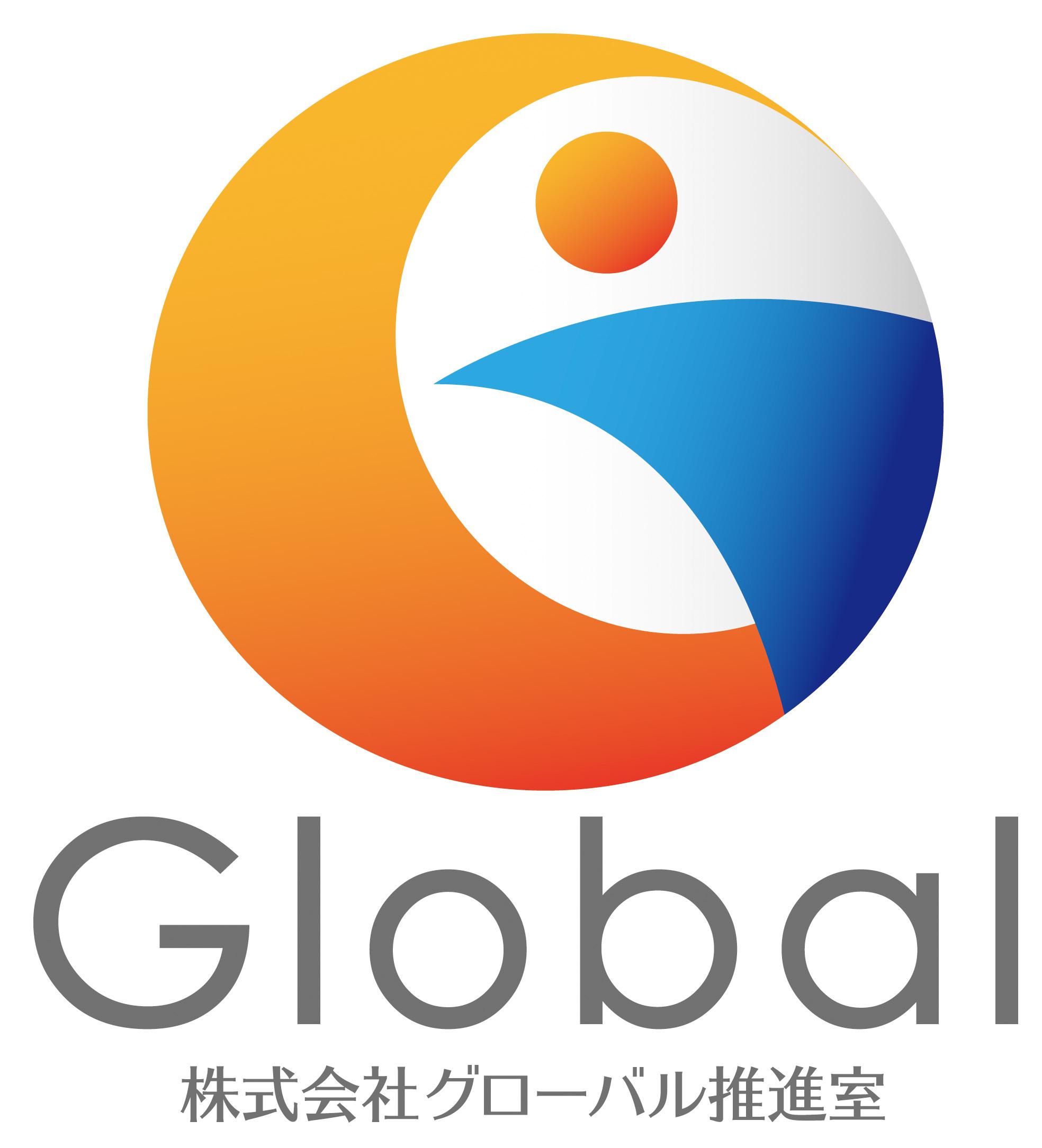 日系企業の中国人社員向け日本語オンラインレッスン